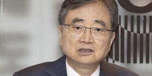 외교부 장관 조현 