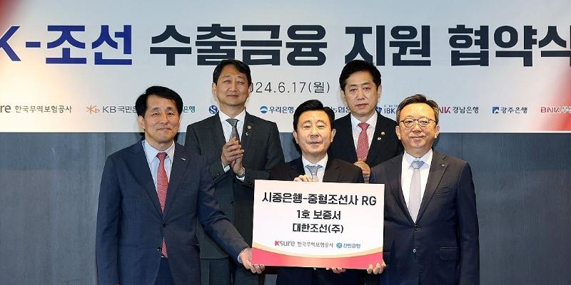 인수합병으로 수천억 자산가 된 KHI 김광호, 케이조선 포기하고 대한조선 선택한 이유