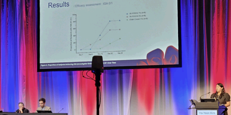 HK이노엔, 아토피 피부염 치료제 임상1상에서 안전성·유효성 입증 
