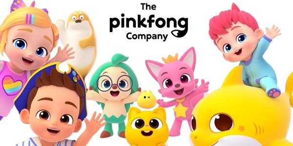 더핑크퐁컴퍼니 코스닥 상장 절차 본격화, 금융위원회에 증권신고서 제출