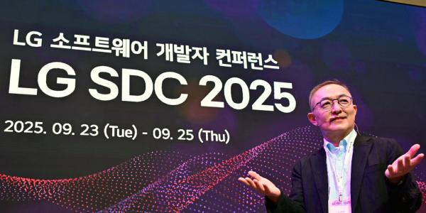 LG전자 '소프트웨어 개발자 콘퍼런스' 열어, AI·클라우드·사이버보안 개발 노하우 논의 