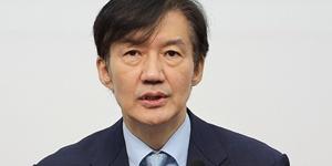 조국 '신우석 성비위' 피해자 만나 고충 청취, 