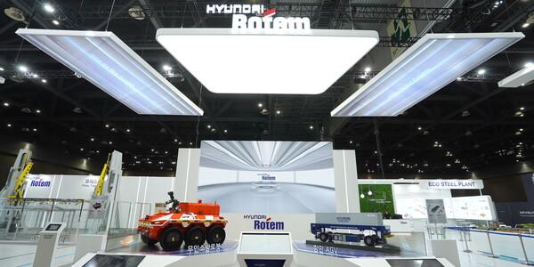 현대로템 아시아 기계·제조 산업전 참가, 무인화·전동화·친환경 기술 선봬