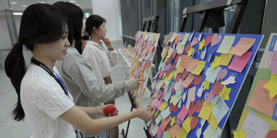 삼성바이오로직스, 임직원 마음건강 관리 프로그램 운영