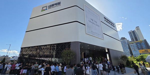 동부건설 '검단 센트레빌 에듀시티', 견본주택 개관 3일간 1만7천 명 방문