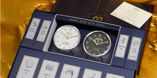 이재명 호국영웅·산재유족에 추석 선물, 