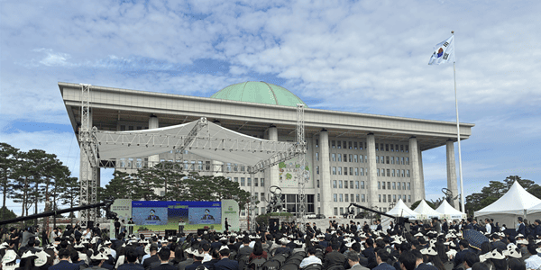 [현장] 사상 첫 '국회입법박람회' 106개 부스로 가득, 