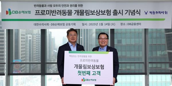 DB손보 포트폴리오 관리 강조하는 정종표, 신사업 앞세워 업계 2위 탈환 맹렬하게  