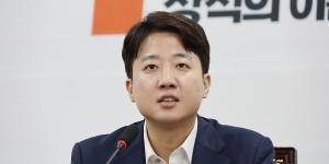 이준석 워싱턴포스트 기고, 