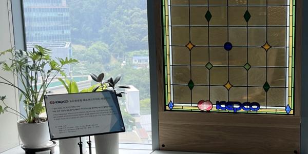 한전 페로브스카이트 태양전지 상용화 나서, 유리창호형 패널 시범 설치