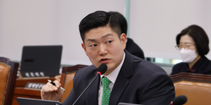 '법정기한 30일' 소비자분쟁조정 평균 4개월 넘겨, 국힘 김재섭 