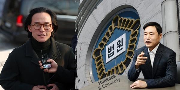 [씨저널] 한국앤컴퍼니 형제 경영권 분쟁 살아나나, 조현범 1심 실형에 조현식과 형제들 행동 나설 태세  