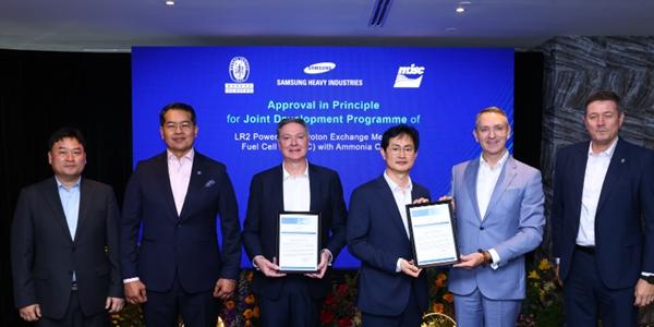 삼성중공업, 암모니아 기반 수소연료전지 추진선 국제 인증 받아