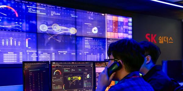 SK쉴더스, 보안관제 플랫폼 '시큐디움' 2026년까지 200억 투자