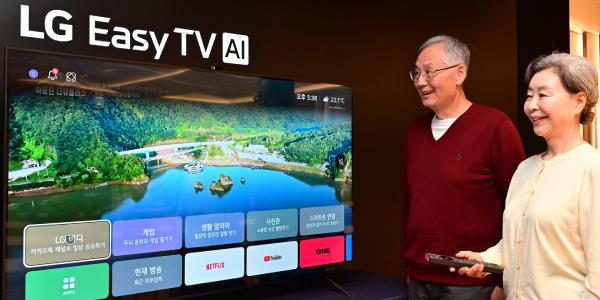 LG전자 고령화 시대 발맞춰 시니어 TV 시장 열어, 'LG 이지 TV' 출시 