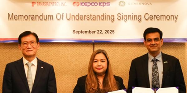 한전KPS 필리핀 리마이발전소 개선 업무협약, 노후 시설 성능개선 수주 발판