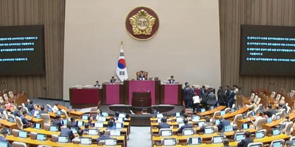 민주유공자법안 공공기관운영법안 포함 4건 패스트트랙 안건 지정, 일부 법안 무효표 논란도