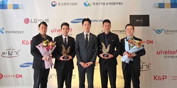 롯데온, 중소기업·소상공인 상생 힘쓴 노력으로 '윈윈 아너스' 기념패 수상