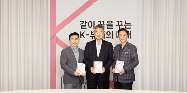 코스맥스 회장 이경수, 33년 성공·혁신 담은 '같이 꿈을 꾸고 싶다' 출간