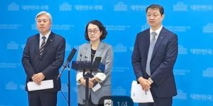 조국혁신당 성비위 후속 조치 마련, 