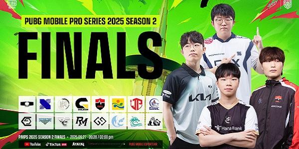 배틀그라운드 모바일, '마운틴듀 PMPS 2025 시즌 2 파이널' 27일 개막