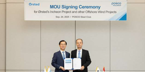 포스코그룹, 해상풍력발전기업 오스테드에 발전설비용 철강재 공급