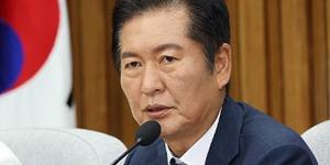 국힘 여성 의원 국회 본회의서 