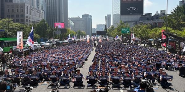 [현장] 금융노조 '주 4.5일제' 요구 총파업 돌입, 
