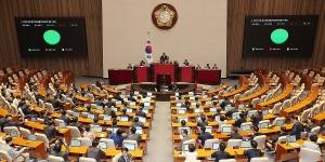 정부조직법 개정안 국회 본회의 통과, 검찰청 폐지하고 수사와 기소 분리