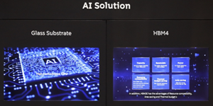 SK그룹 APEC 기간에 '퓨처 테크 포럼 AI' 열어, 최태원 기조연설 하기로 