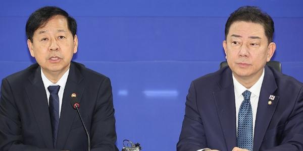 당정 '배임죄 폐지' 결정, 김병기 