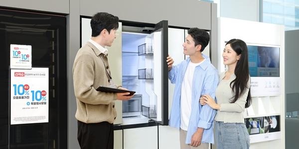 삼성전자 7~8월 으뜸효율가전 매출 20% 증가