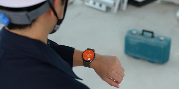 삼성전자 '갤럭시워치'로 중대재해 예방, B2B용 '스마트싱스 프로 안전관리 설루션' 출시