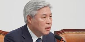 조국혁신당 서왕진 국힘 비판, 