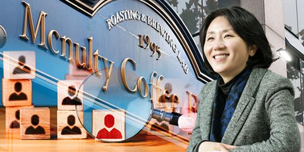 한국맥널티 대주주 갈등 이후 이은정 지배력 안정적, 이사회 구성과 독립성은 의문부호 