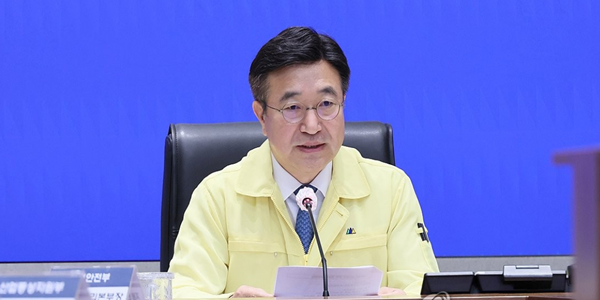 국정자원 화재 피해 시스템 647개 중 89개 정상화, 