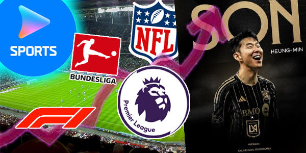 '적자 OTT' 쿠팡플레이 독자생존 시험대 오르나, '끼워팔기' 제재 가능성에 촉각