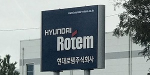 현대로템 주가 장중 6%대 강세, 유럽연합 방위비 증액 수혜 지속 전망 나와