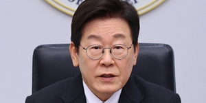이재명 "일부 사정기관 법치주의 파괴 용서할 수 없어", 검찰 쿠팡 봐주기 수사 겨냥
