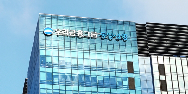 키움증권 "우리금융지주 보통주자본비율 13% 근접, 주주환원 확대 기대감"