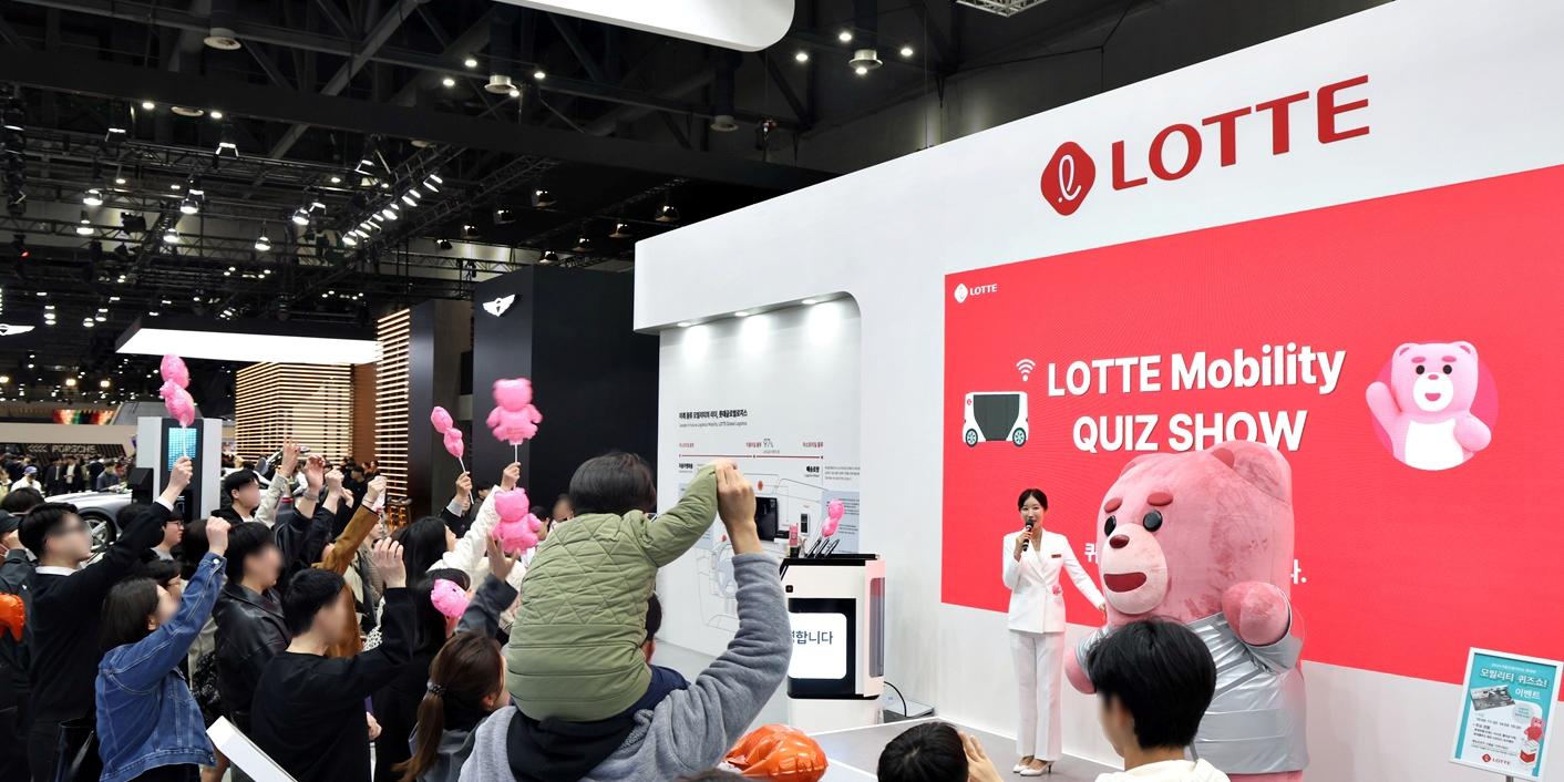 롯데 AI 고도화와 글로벌 경쟁력 강화로 신성장동력 마련, "미래로 간다"