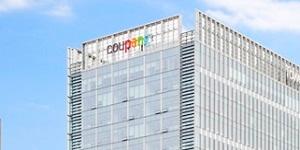 쿠팡 납치광고 악성 파트너사 10여 곳 형사 고소, '무관용' 초강수