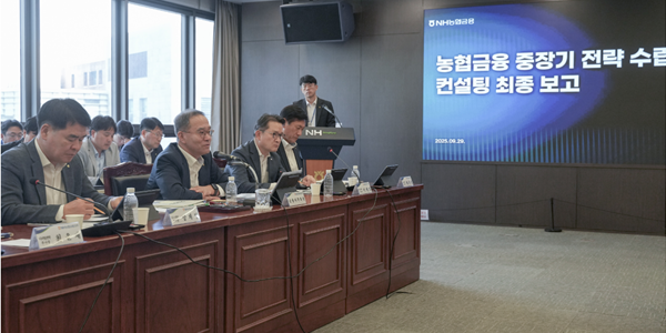 NH농협금융지주 회장 이찬우 생산적금융 활성화 TF 주관, 