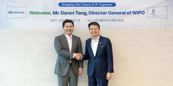 WIPO 사무총장 한국콜마 방문, 글로벌 지식재산(IP) 협력 논의