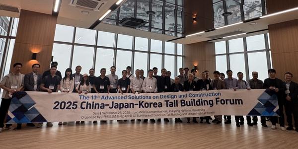 롯데건설, 한중일 전문가에 '롯데캐슬 드메르' 170m 스카이브릿지 소개