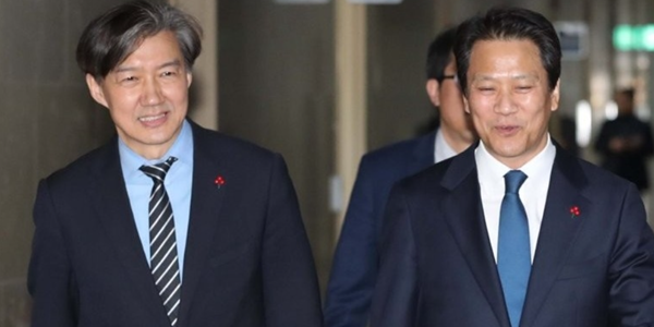 검찰 '울산시장 선거개입 의혹' 재수사해 무혐의, 조국·임종석·문재인 불기소