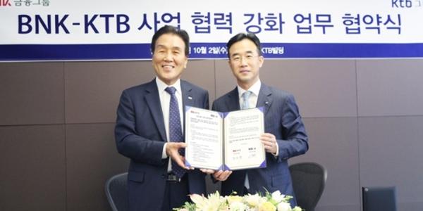 [씨저널] 다올투자증권 사내이사 힘 너무 크다, 소액주주 지지 위해 이사회 개편할까 