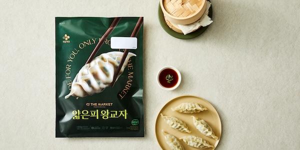 CJ제일제당 '비비고 얇은피 왕교자' 출시, 