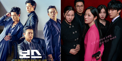 영화 '보스' 1위 등극, OTT '착한 여자 부세미' 폭군의 셰프 제치고 1위 올라 