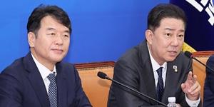 민주당 김병기 국감 증인 관련 '원칙' 제시, 